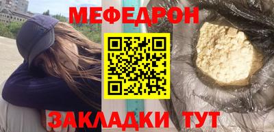 кокаин перу Туймазы