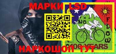 кокаин перу Туймазы