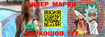синтетический гашиш Тула