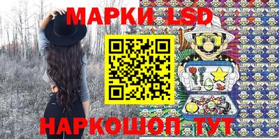 кокаин перу Туймазы
