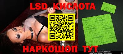 первитин Тулун
