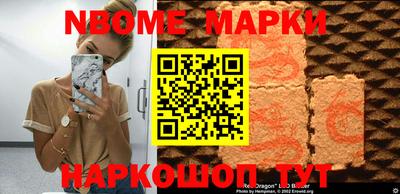 кокаин перу Туймазы