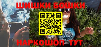 кокаин перу Туймазы