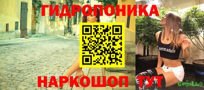 первитин Тулун