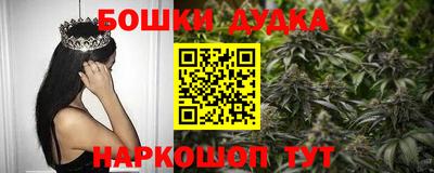 синтетический гашиш Тула
