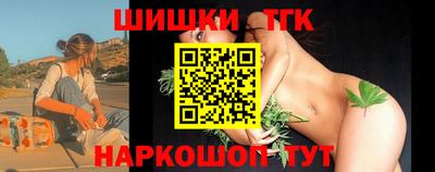 первитин Тулун