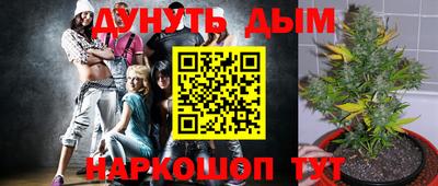 кокаин перу Туймазы