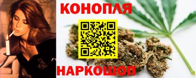 синтетический гашиш Тула