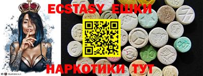 первитин Тулун