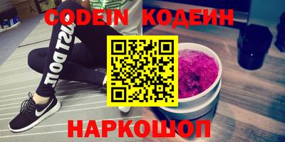 синтетический гашиш Тула