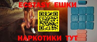 первитин Тулун