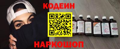синтетический гашиш Тула