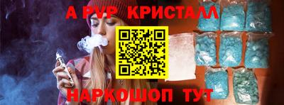 синтетический гашиш Тула