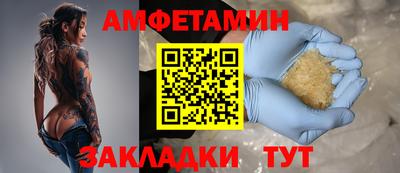 кокаин перу Туймазы