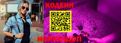 синтетический гашиш Тула