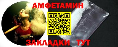 кокаин перу Туймазы