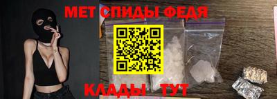 синтетический гашиш Тула