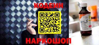 первитин Тулун